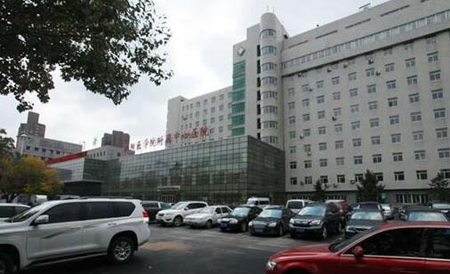 沈陽醫(yī)學(xué)院附屬中心醫(yī)院美容科