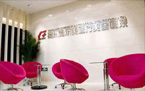 揚州邗江施爾美醫(yī)療美容醫(yī)院