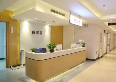 溫州韓星醫(yī)療整形醫(yī)院