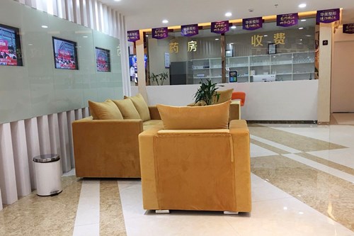 鎮(zhèn)江華美醫(yī)療美容門診部