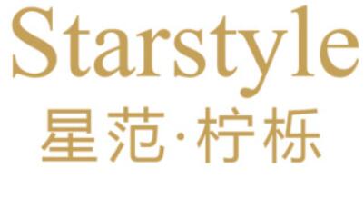 義烏檸櫟整形門(mén)診部