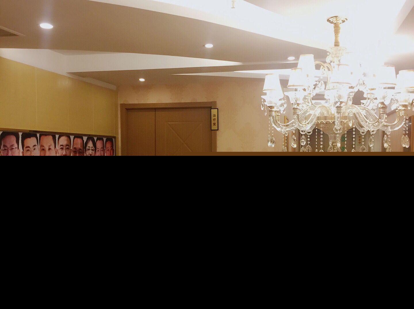 寧波海曙米陽醫(yī)療美容診所