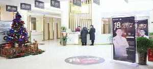 長(zhǎng)沙新生醫(yī)療美容醫(yī)院