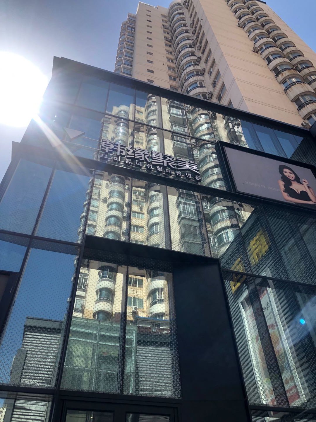 沈陽韓緣聚美醫(yī)美醫(yī)院