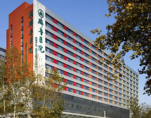 山東齊魯醫(yī)院整形科