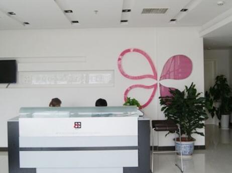 銀川田永成醫(yī)療美容醫(yī)院