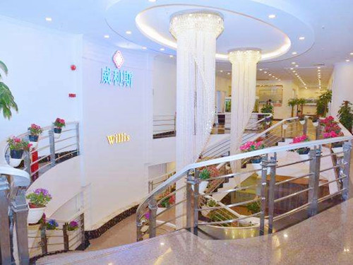 廣州威利斯醫(yī)療門(mén)診部