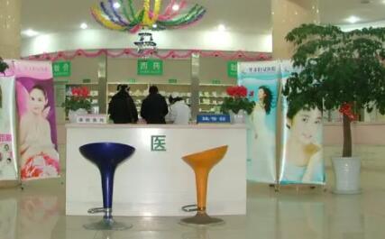 中國(guó)科學(xué)院大學(xué)寧波華美醫(yī)院整形外科