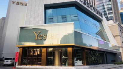 深圳瑞港醫(yī)療美容醫(yī)院