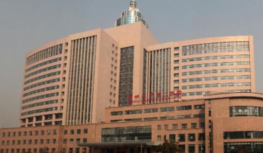 蘭州大學(xué)第二醫(yī)院（蘭大二院）整形美容科