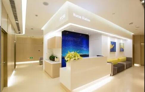 上海新時(shí)代醫(yī)療美容門診部