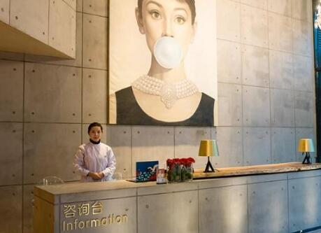 廣州懿美秀醫(yī)療美容門診部