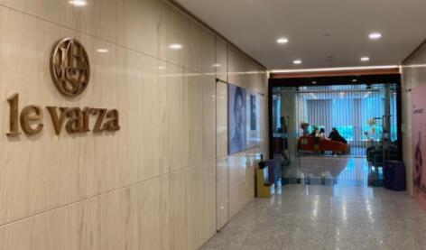 上海維莎醫(yī)療美容