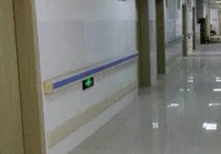 延吉太平洋美容整形醫(yī)院