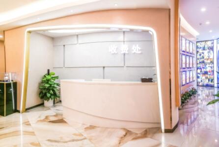 唐山星苑醫(yī)療美容門(mén)診部