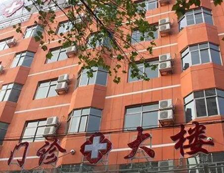 常德華山醫(yī)院醫(yī)學美容整形中心