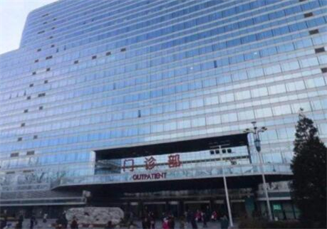 北京301醫(yī)院整形修復科