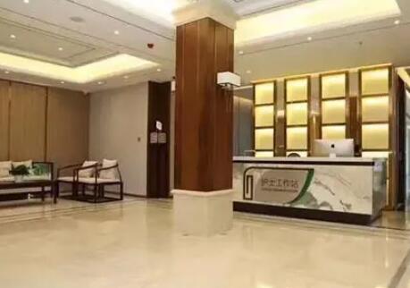 杭州耀然整形醫(yī)療美容醫(yī)院