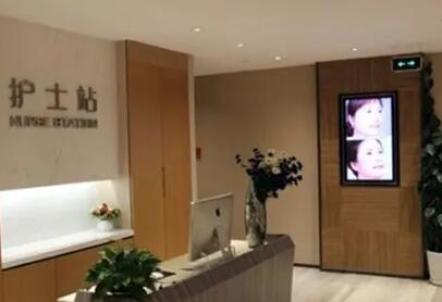 聊城光明醫(yī)療美容門(mén)診部