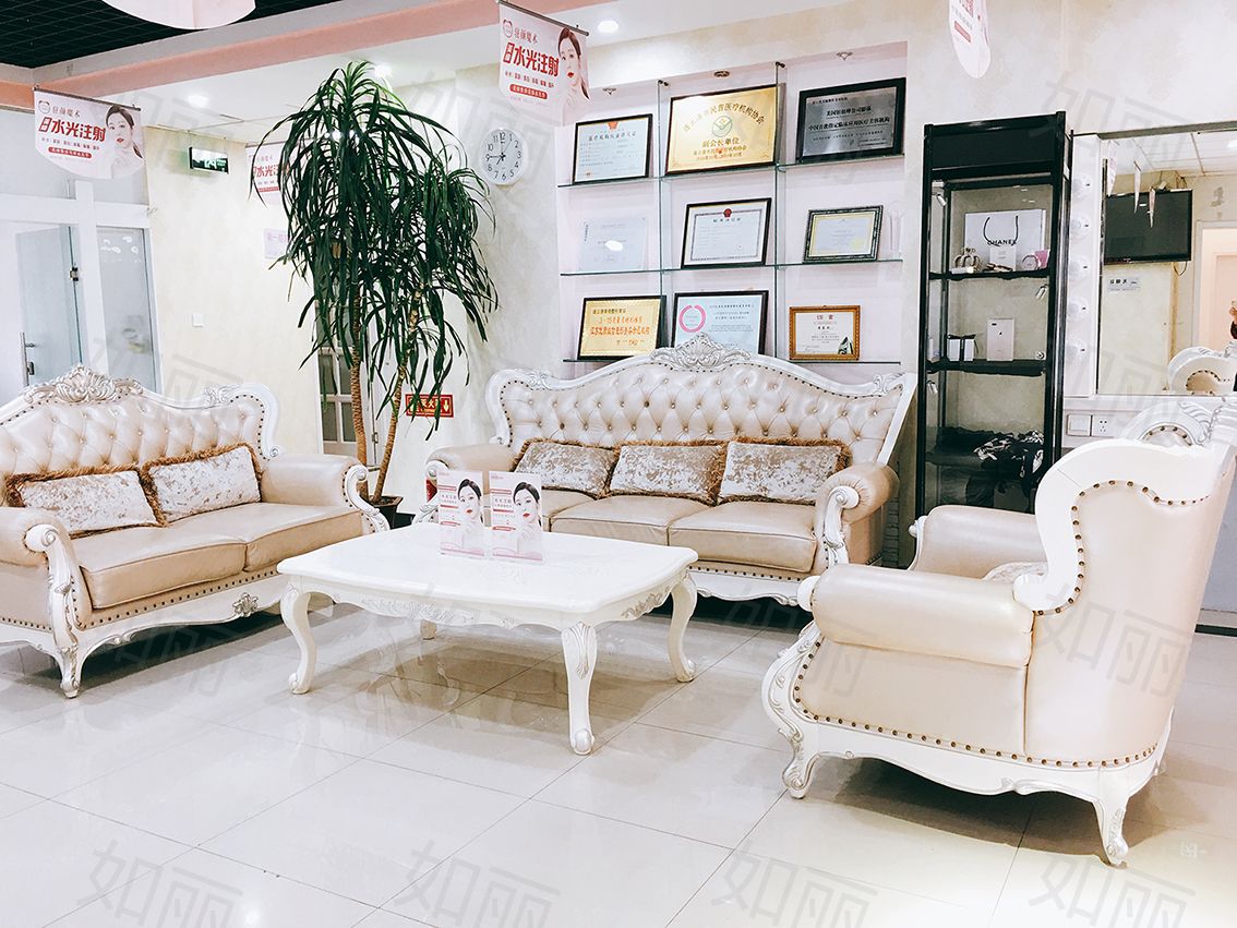 連云港美締醫(yī)療美容院