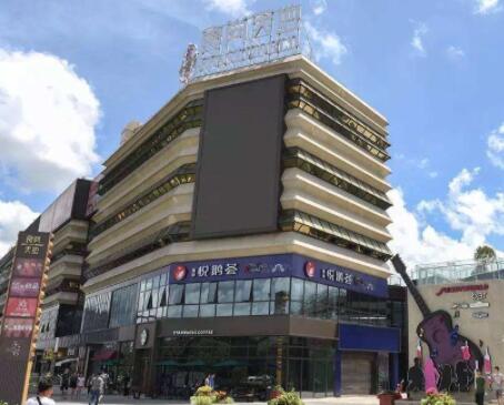 上?？ゎ佱t(yī)療美容診所