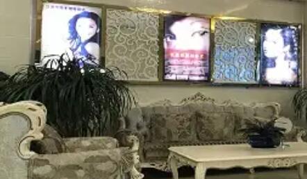 淮北天使整形醫(yī)院