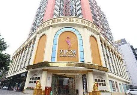 周洪超(成都天使之翼醫(yī)學(xué)美容醫(yī)院)