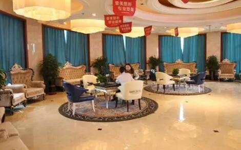 青島壹美天成醫(yī)療美容醫(yī)院