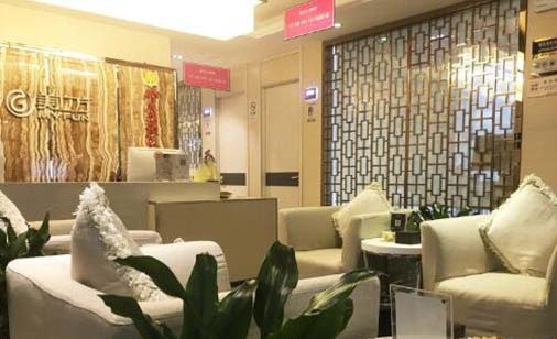 咸陽(yáng)美立方整形美容醫(yī)院