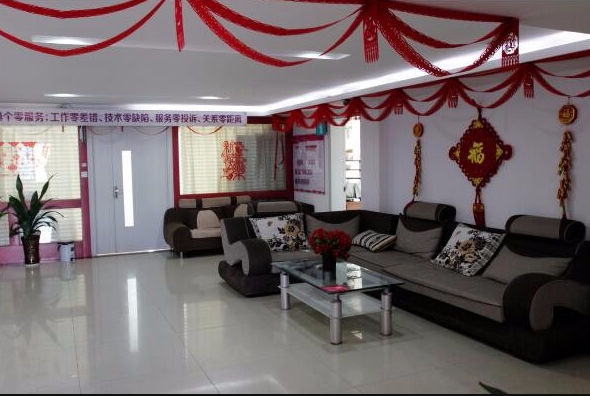 廣西南寧東方整形醫(yī)院