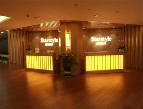 蘇州星范整形美容醫(yī)院