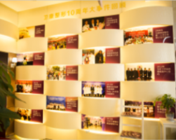 臨沂衛(wèi)康醫(yī)療美容醫(yī)院