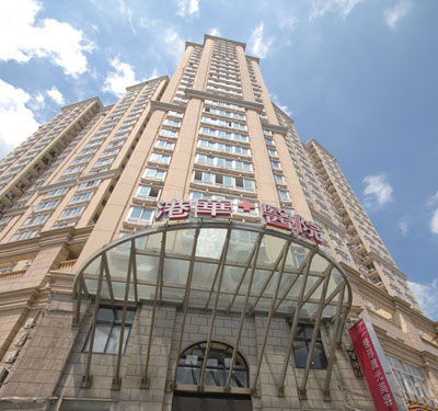 上海港華醫(yī)院整形科