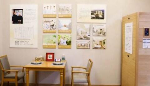 上海悅心醫(yī)療美容醫(yī)院