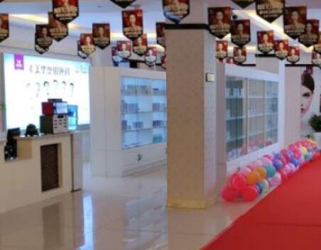 廣元醫(yī)而美美華醫(yī)療美容整形門診部