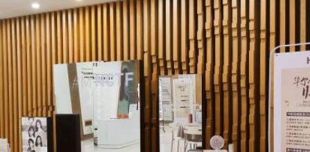 咸陽(yáng)華爾倍麗醫(yī)療美榮