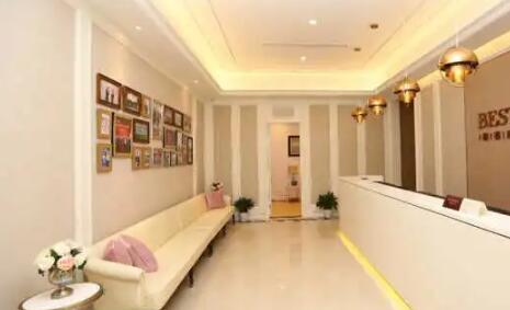 洛陽王妃醫(yī)療美容院