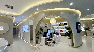 三明萬國醫(yī)療美容外科門診部