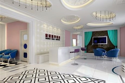 德陽金榮醫(yī)療美容醫(yī)院