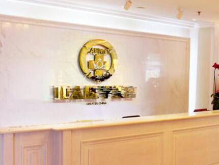 烏魯木齊世紀(jì)亞太整形醫(yī)院