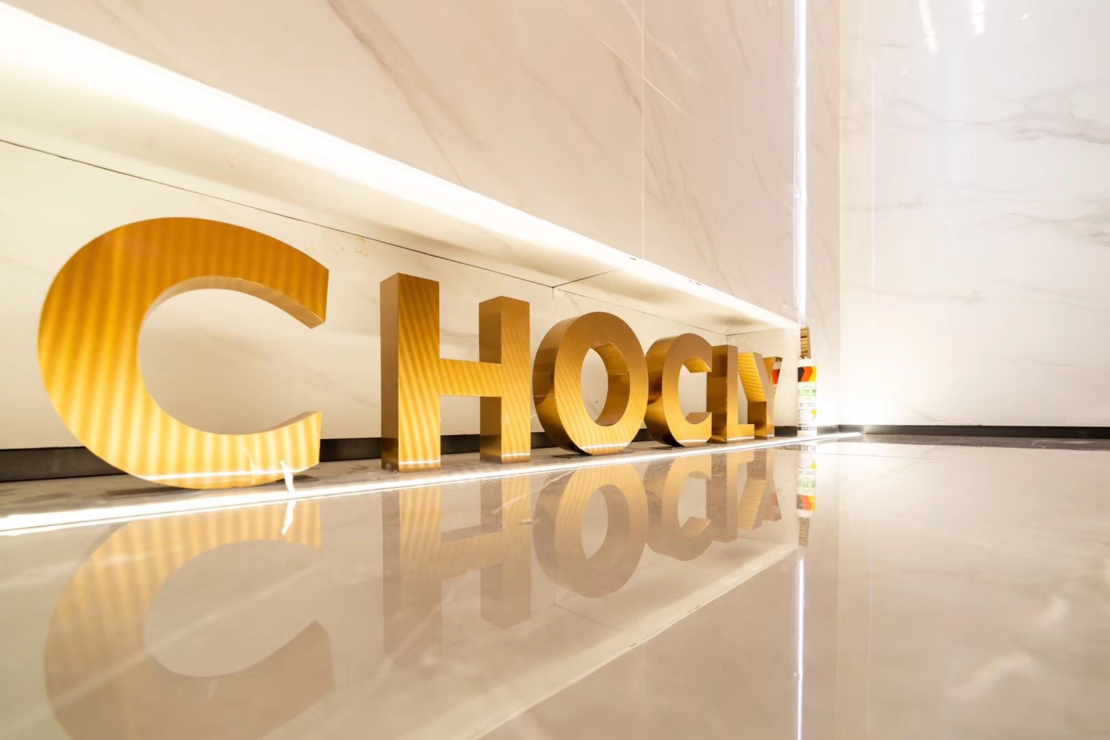 成都俏可麗醫(yī)療美容