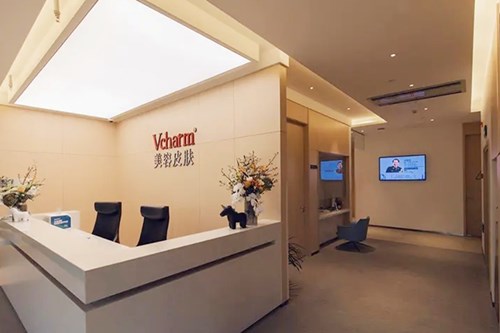 蕪湖曙光醫(yī)療美容門診部