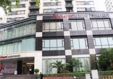 上海玫瑰醫(yī)美醫(yī)院