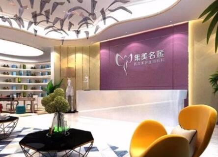 南陽(yáng)集美名媛