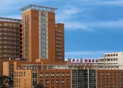 河北大學(xué)附屬醫(yī)院整形科