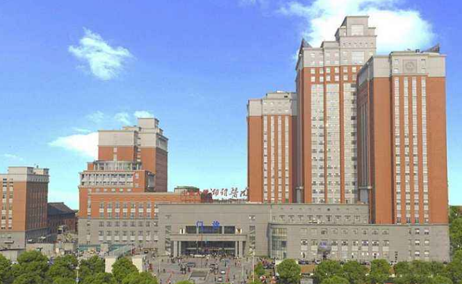 長沙中南大學湘雅醫(yī)院整形美容外科