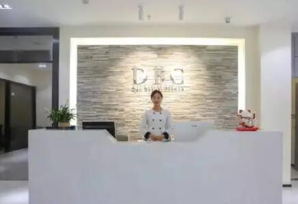 無(wú)錫丹丹醫(yī)療美容門(mén)診部