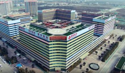 五西安國際醫(yī)學(xué)中心整形外科