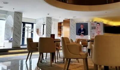 成都美樂(lè)雅整形美容