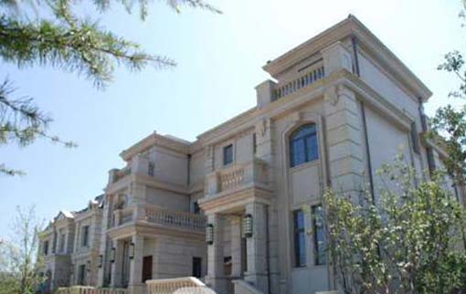 煙臺艷霞醫(yī)療美容診所